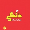فست فود دنگی دونگی