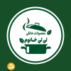 محصولات خانگی لی لی خانوم